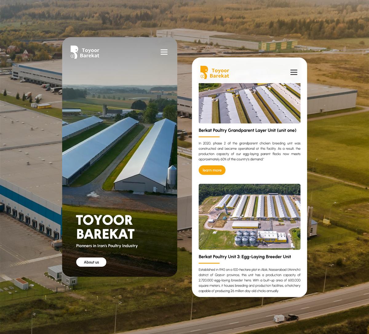 Toyoor Barekat